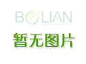 归纳消息_稀土