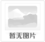 氧化铕